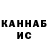 Метадон methadone Aluka Yi