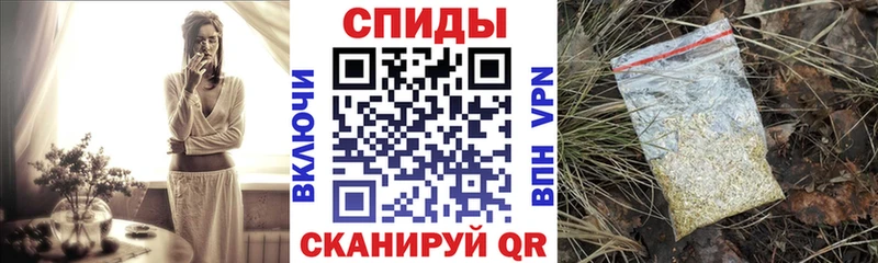 как найти закладки  Калач  Бутират 1.4BDO 