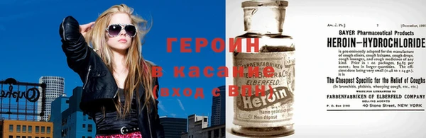 твердый Абдулино