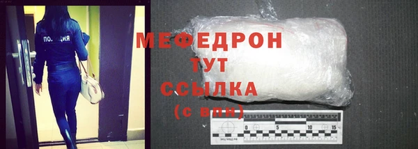 твердый Абаза