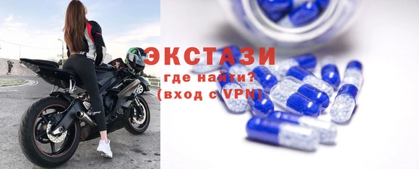 твердый Абаза