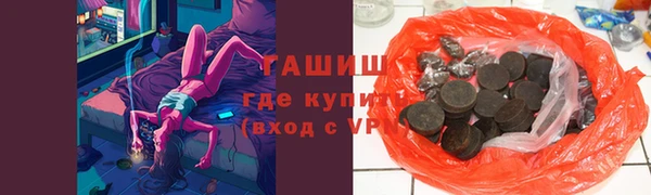 твердый Абдулино