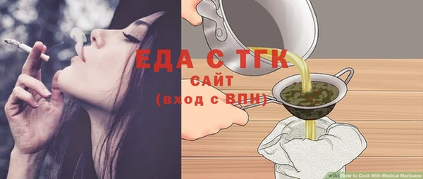 твердый Абаза