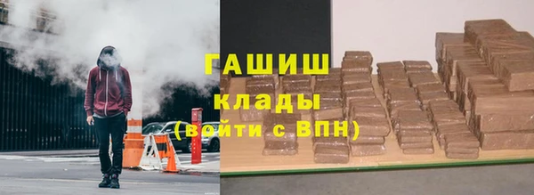 твердый Абдулино