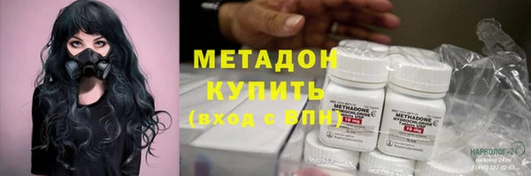 твердый Абдулино