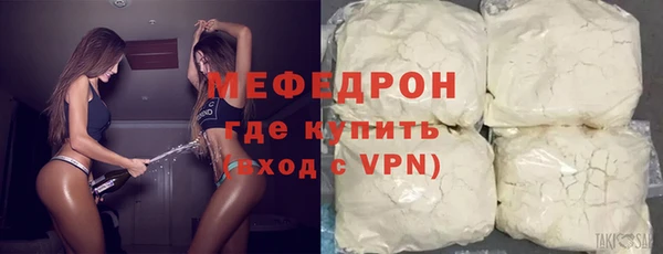 твердый Абаза