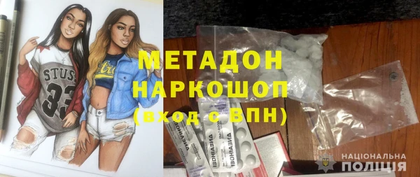 твердый Абдулино