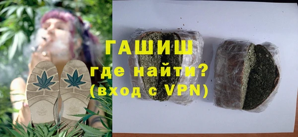 твердый Абаза
