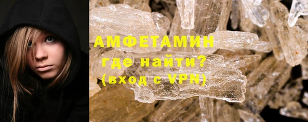 apvp Абинск