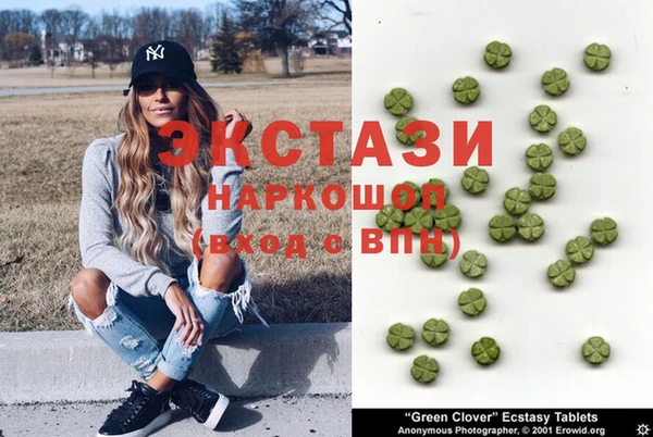 твердый Абаза
