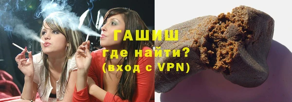 твердый Абдулино