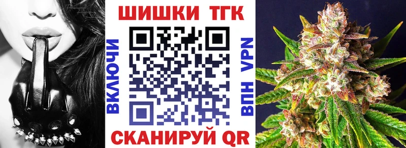 Марихуана VHQ Калач